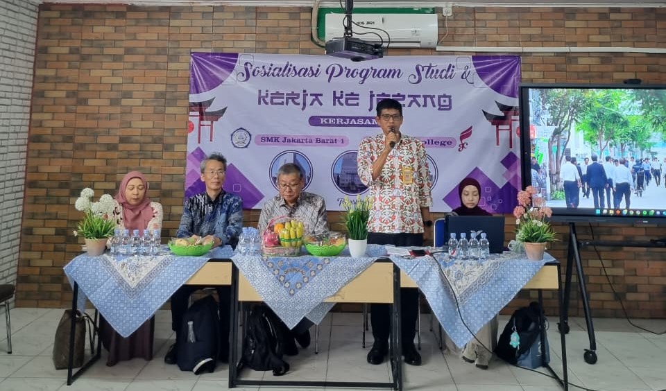 Sarana Pendukung SMA 1 PURWAKARTA
